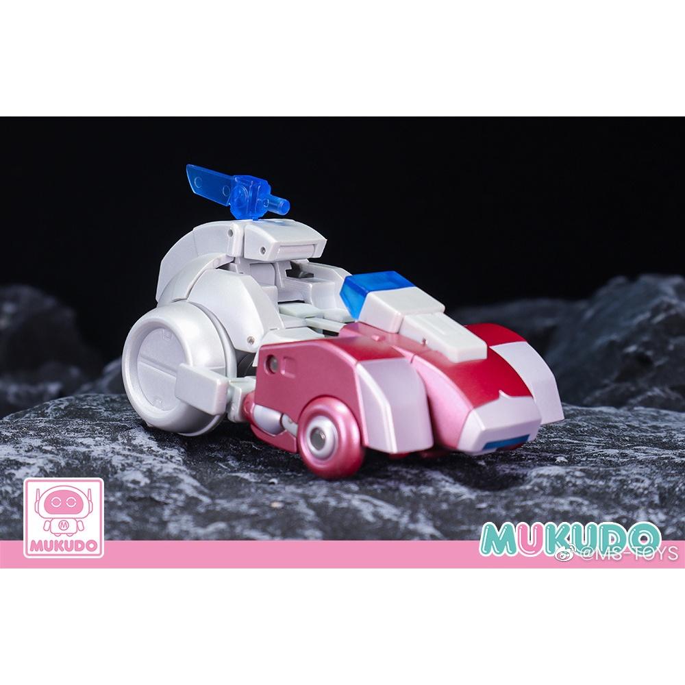 【全新現貨】魔方 金屬色 桃桃醬 MS-G01X 小比例 MS-TOYS 雅西 阿爾西 雅茜 亞希 Peach Girl-細節圖5