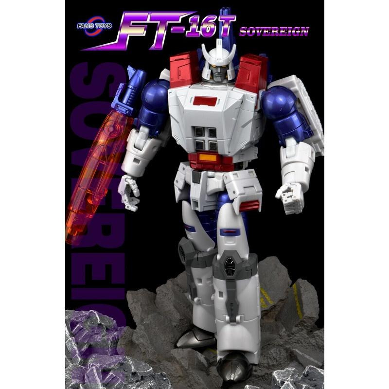 【即將售完】FansToys 玩具色 格威龍 FT-16T SOVEREIGN 驚破天 第三方 FT FT16T-細節圖2