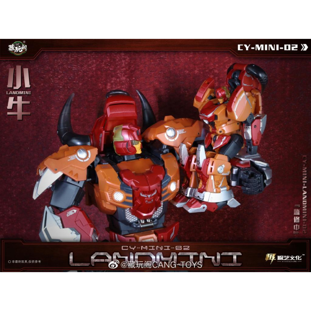 【即將售完】藏玩閣 小牛 小比例 CANG-TOYS CT-Mini-02 衝雲霄 野獸合體 蚩尤神 CTMini02-細節圖3