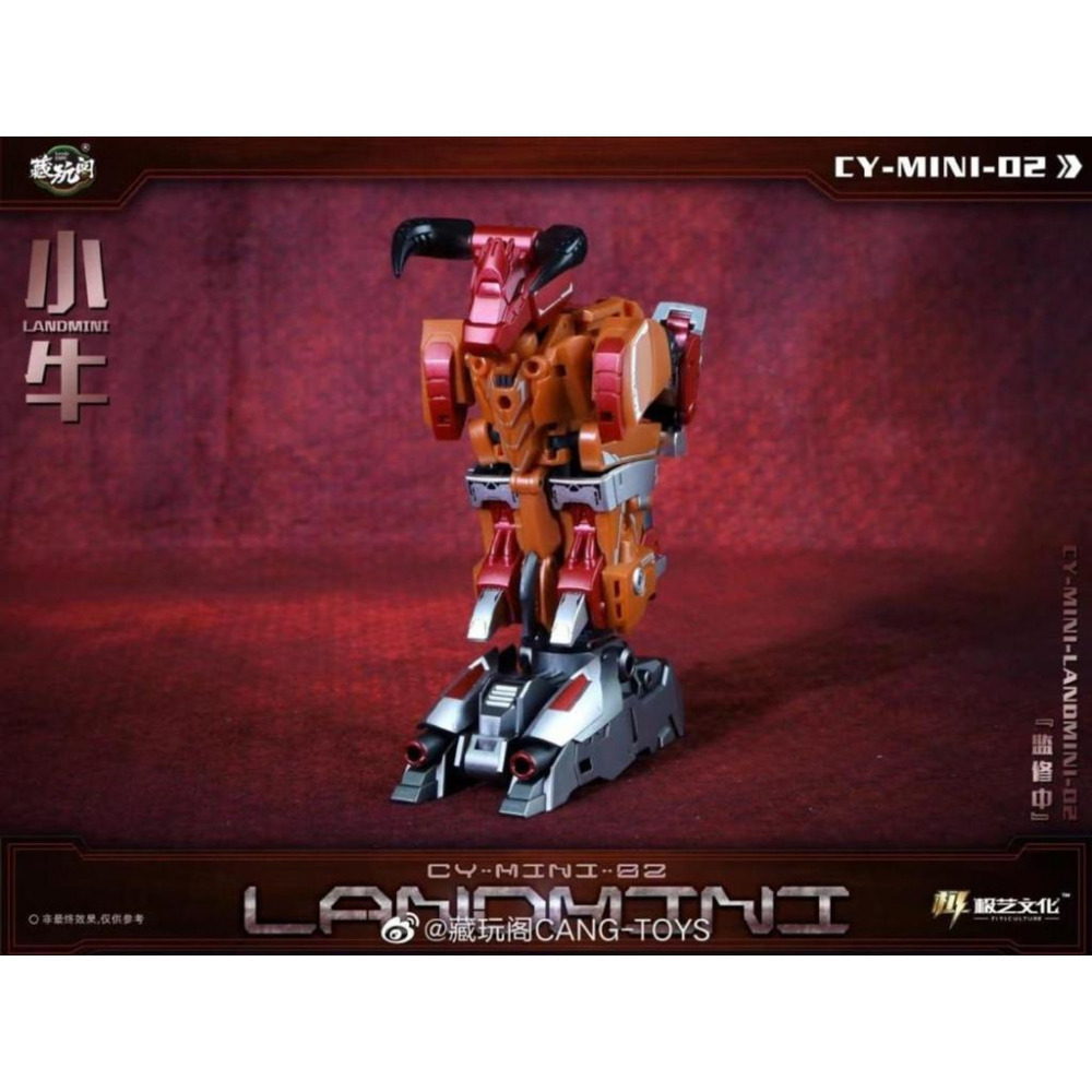【即將售完】藏玩閣 小牛 小比例 CANG-TOYS CT-Mini-02 衝雲霄 野獸合體 蚩尤神 CTMini02-細節圖6