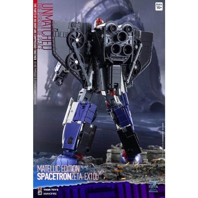 【即將售完】Zeta 金屬色 大火車 三變 MP比例 EX-10B 太空梭 火車頭 變形玩具 第三方 EX10B-細節圖5