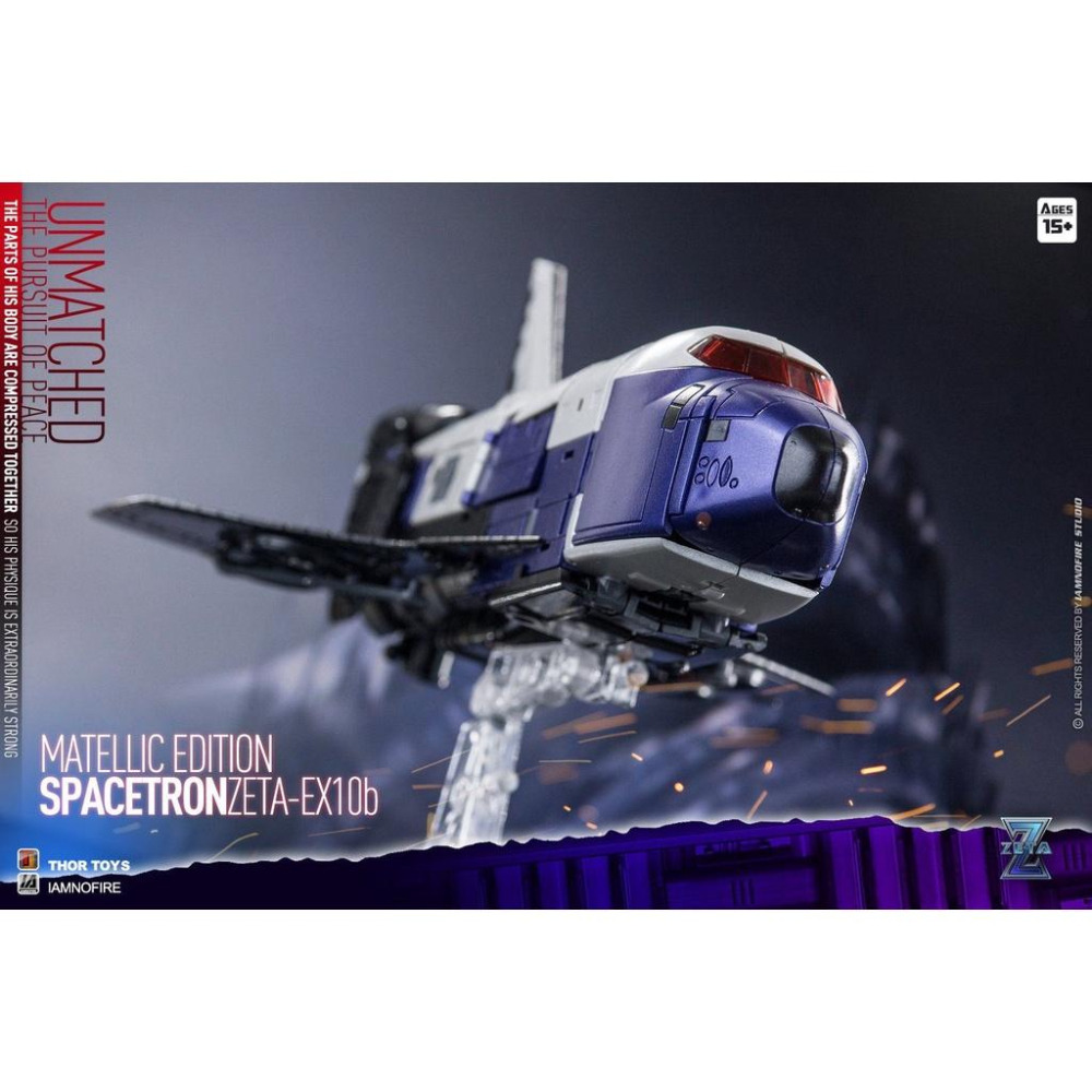 【即將售完】Zeta 金屬色 大火車 三變 MP比例 EX-10B 太空梭 火車頭 變形玩具 第三方 EX10B-細節圖8