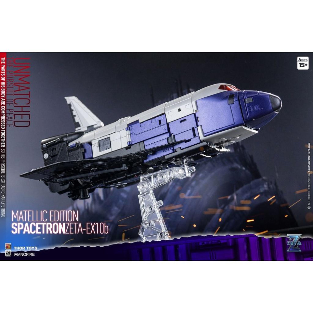 【即將售完】Zeta 金屬色 大火車 三變 MP比例 EX-10B 太空梭 火車頭 變形玩具 第三方 EX10B-細節圖9