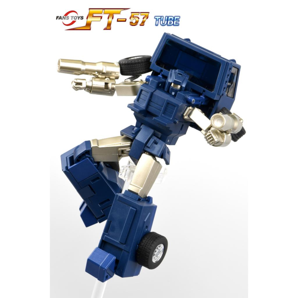 【台灣現貨】FansToys 管子 FT-57 Tube FT FT57 第三方 變形玩具-細節圖3