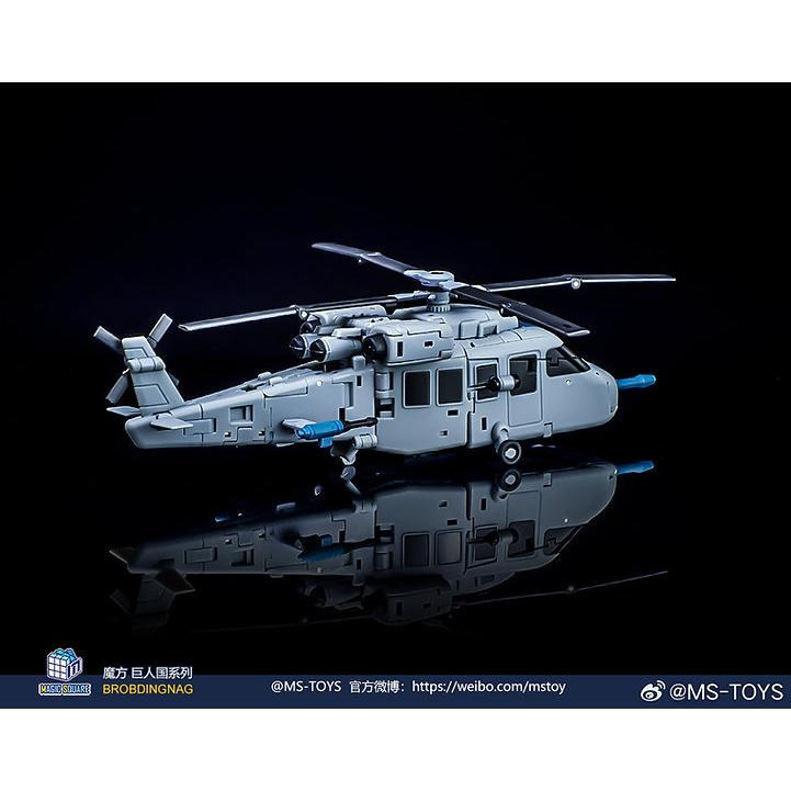 【即將售完】魔方 旋風 小比例 MS-B54 混天豹 MS-TOYS 戰爭合體 直升機 口袋玩具 口袋戰爭 第三方-細節圖5