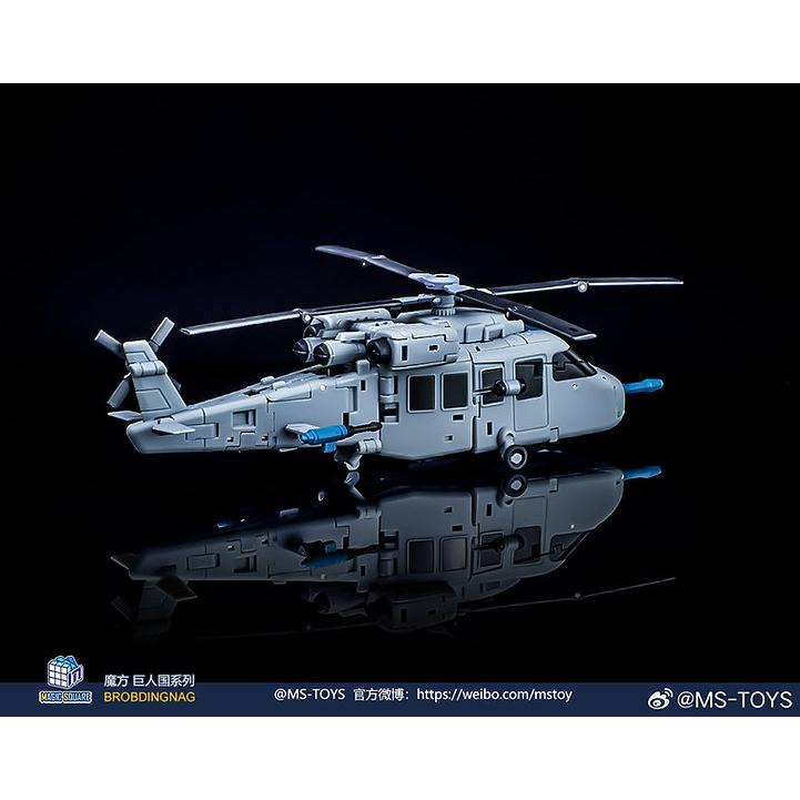 【台灣現貨】魔方 旋風 小比例 MS-B54 混天豹 MS-TOYS 戰爭合體 直升機 口袋玩具 口袋戰爭 第三方-細節圖5