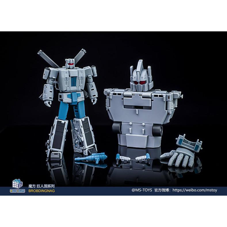 【台灣現貨】魔方 旋風 小比例 MS-B54 混天豹 MS-TOYS 戰爭合體 直升機 口袋玩具 口袋戰爭 第三方-細節圖9