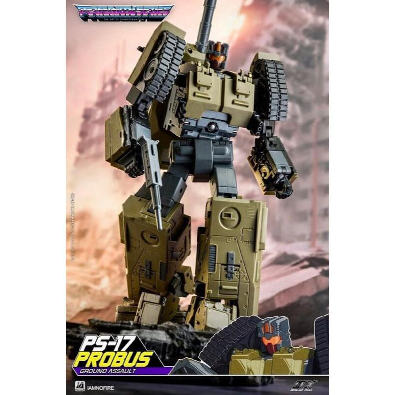 【即將售完】MMC OX 混天豹 吵鬧 PS-17 軍事合體 坦克車 第三方 PS17 Probus 變形玩具 戰車-細節圖5