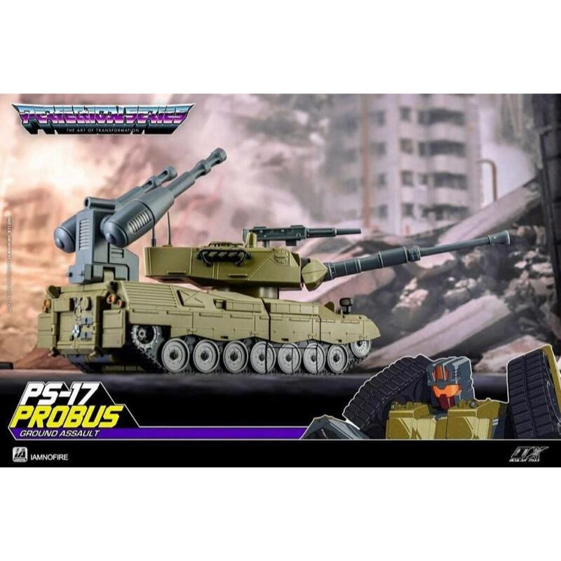 【即將售完】MMC OX 混天豹 吵鬧 PS-17 軍事合體 坦克車 第三方 PS17 Probus 變形玩具 戰車-細節圖6