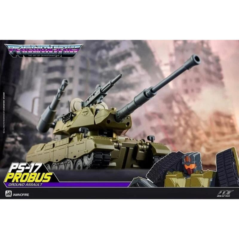 【即將售完】MMC OX 混天豹 吵鬧 PS-17 軍事合體 坦克車 第三方 PS17 Probus 變形玩具 戰車-細節圖8