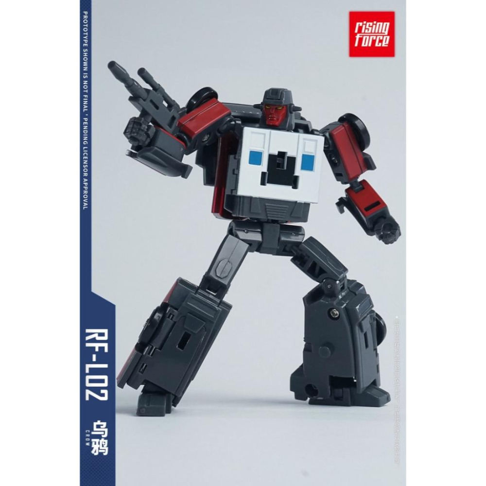 【台灣現貨】Rising Force 莽撞 飛天虎 小比例 RF-L02 汽車合體 變形玩具 第三方 RF-02 RF-細節圖2
