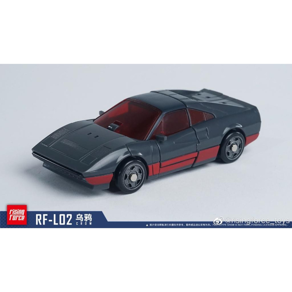 【台灣現貨】Rising Force 莽撞 飛天虎 小比例 RF-L02 汽車合體 變形玩具 第三方 RF-02 RF-細節圖5
