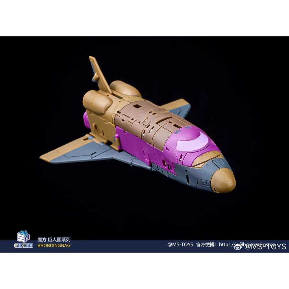 【台灣現貨】魔方 爆炸 小比例 MS-B55 混天豹 MS-TOYS 戰爭合體 太空梭 口袋玩具 口袋戰爭 第三方-細節圖3