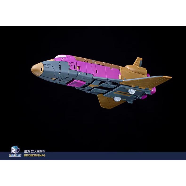 【台灣現貨】魔方 爆炸 小比例 MS-B55 混天豹 MS-TOYS 戰爭合體 太空梭 口袋玩具 口袋戰爭 第三方-細節圖4