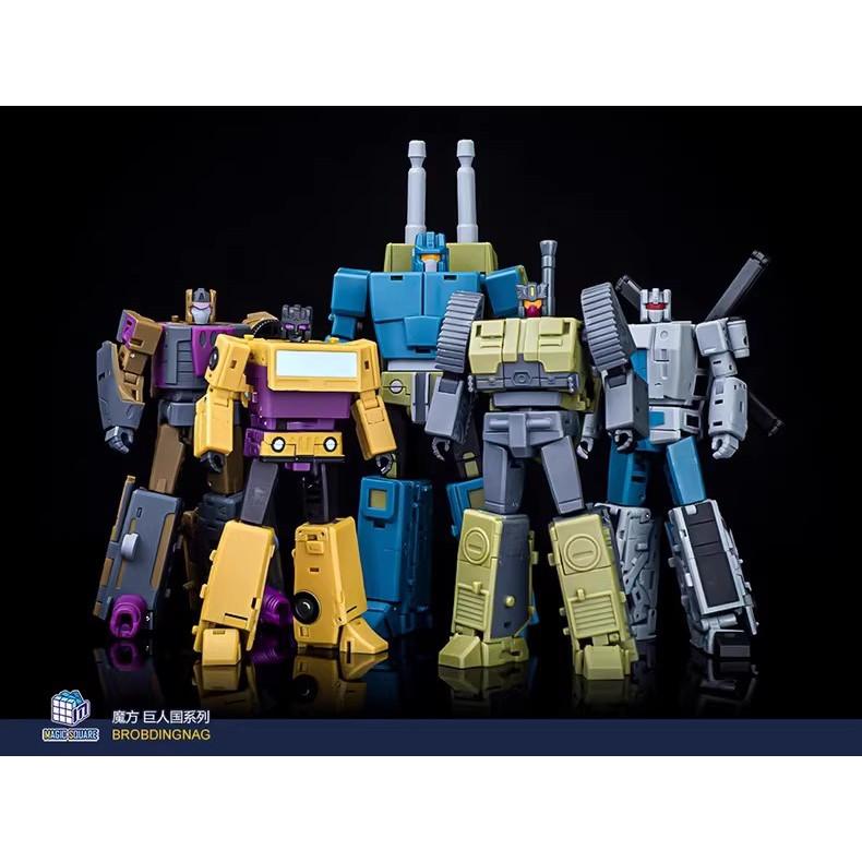 【台灣現貨】魔方 爆炸 小比例 MS-B55 混天豹 MS-TOYS 戰爭合體 太空梭 口袋玩具 口袋戰爭 第三方-細節圖9