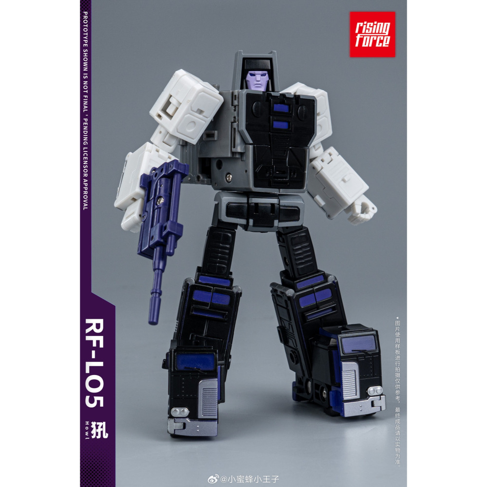 【台灣現貨】Rising Force 汽車大師 飛天虎 小比例 RF-L05 汽車合體 變形玩具 第三方 RF-05-細節圖3