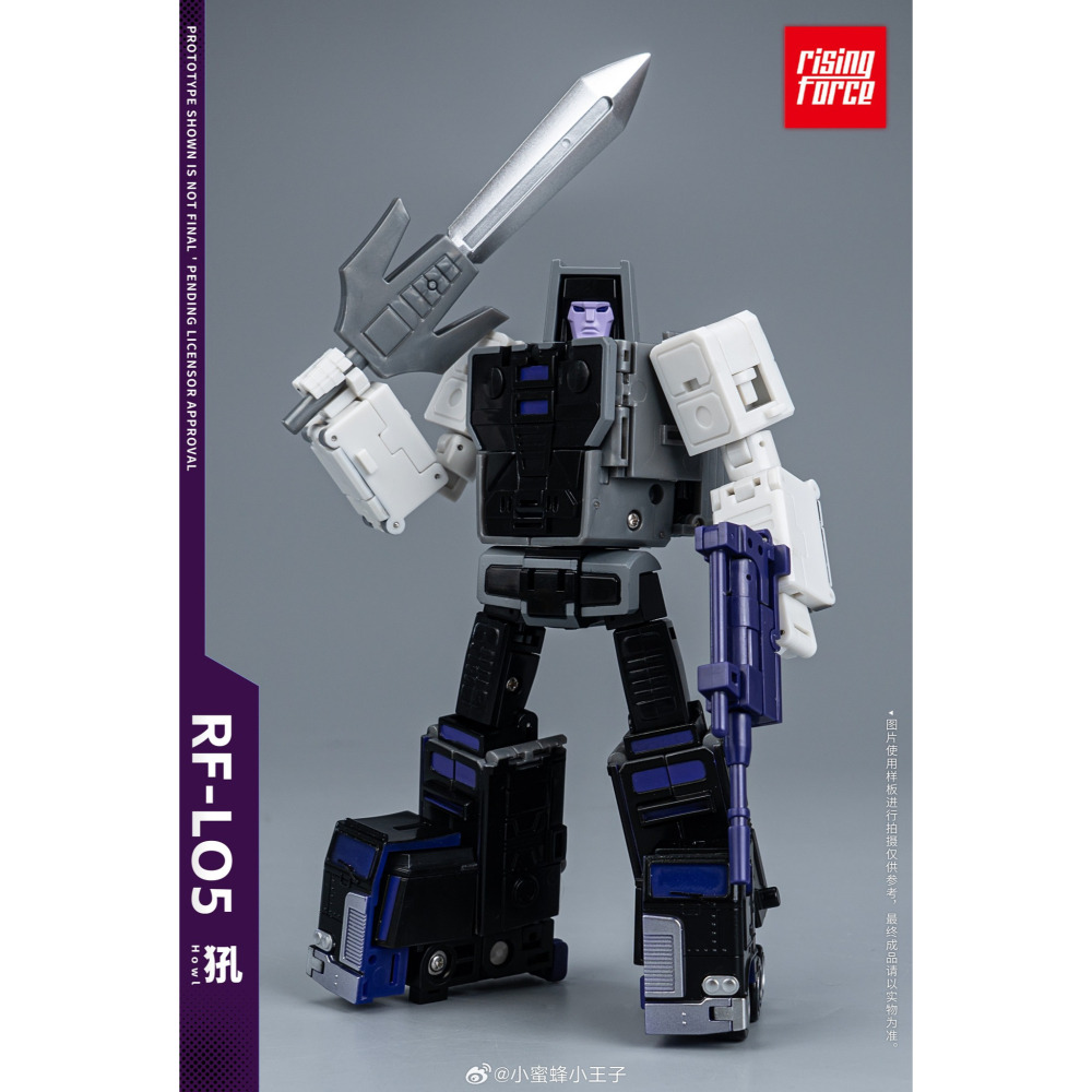 【台灣現貨】Rising Force 汽車大師 飛天虎 小比例 RF-L05 汽車合體 變形玩具 第三方 RF-05-細節圖4