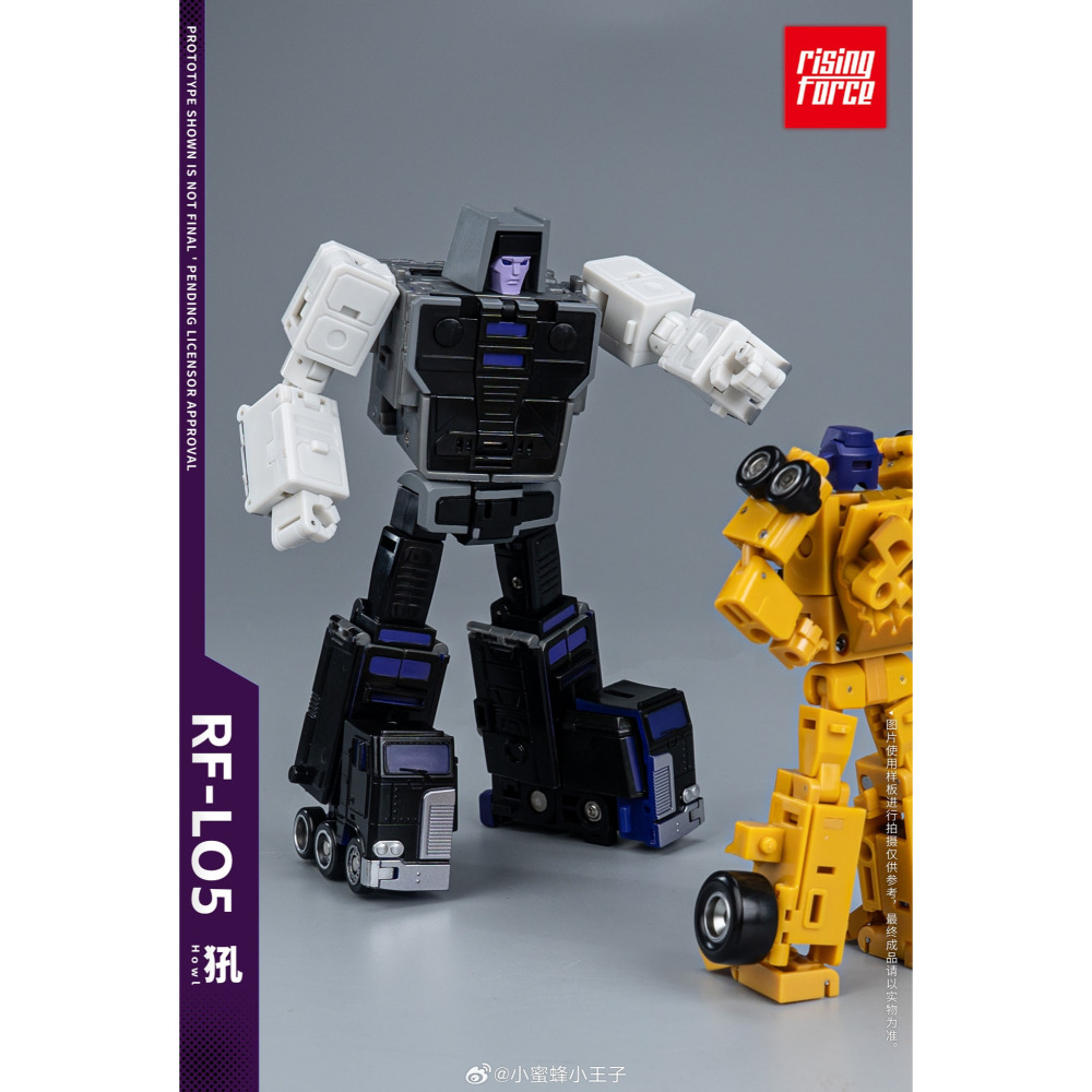 【台灣現貨】Rising Force 汽車大師 飛天虎 小比例 RF-L05 汽車合體 變形玩具 第三方 RF-05-細節圖5