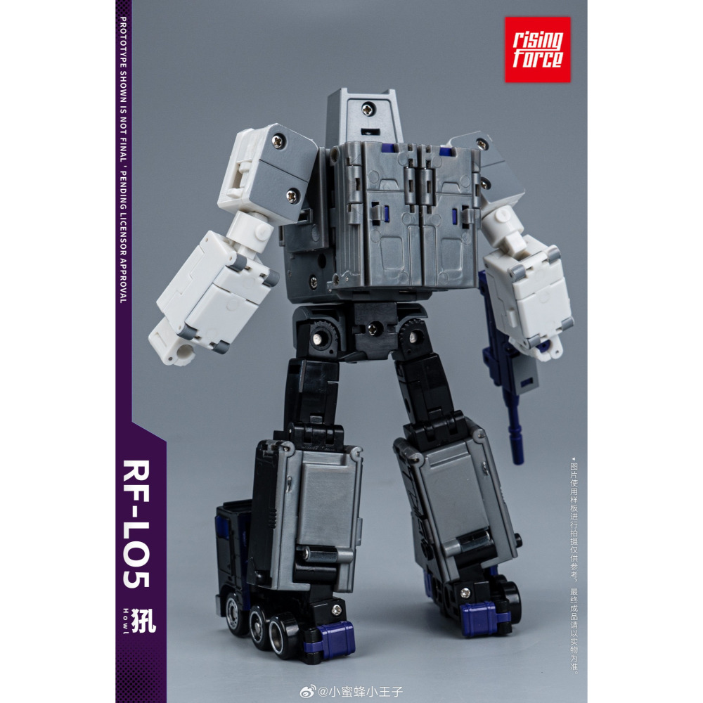 【台灣現貨】Rising Force 汽車大師 飛天虎 小比例 RF-L05 汽車合體 變形玩具 第三方 RF-05-細節圖6
