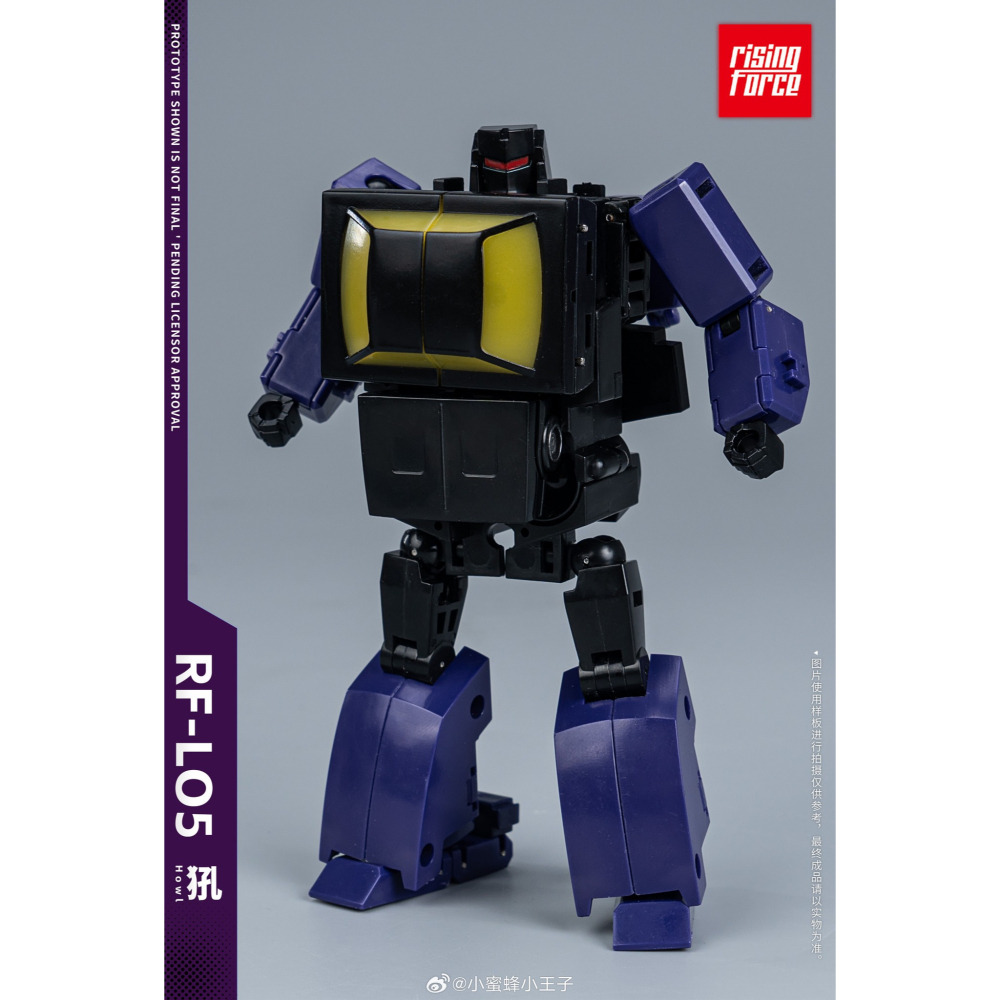 【台灣現貨】Rising Force 汽車大師 飛天虎 小比例 RF-L05 汽車合體 變形玩具 第三方 RF-05-細節圖7