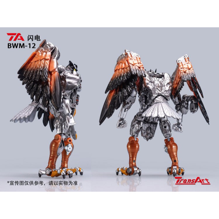 【台灣現貨】TransArt 閃電 銀狼 BWM-12 萬獸崛起 野獸大戰 TA 超能勇士 野獸戰爭 第三方 變形玩具-細節圖4