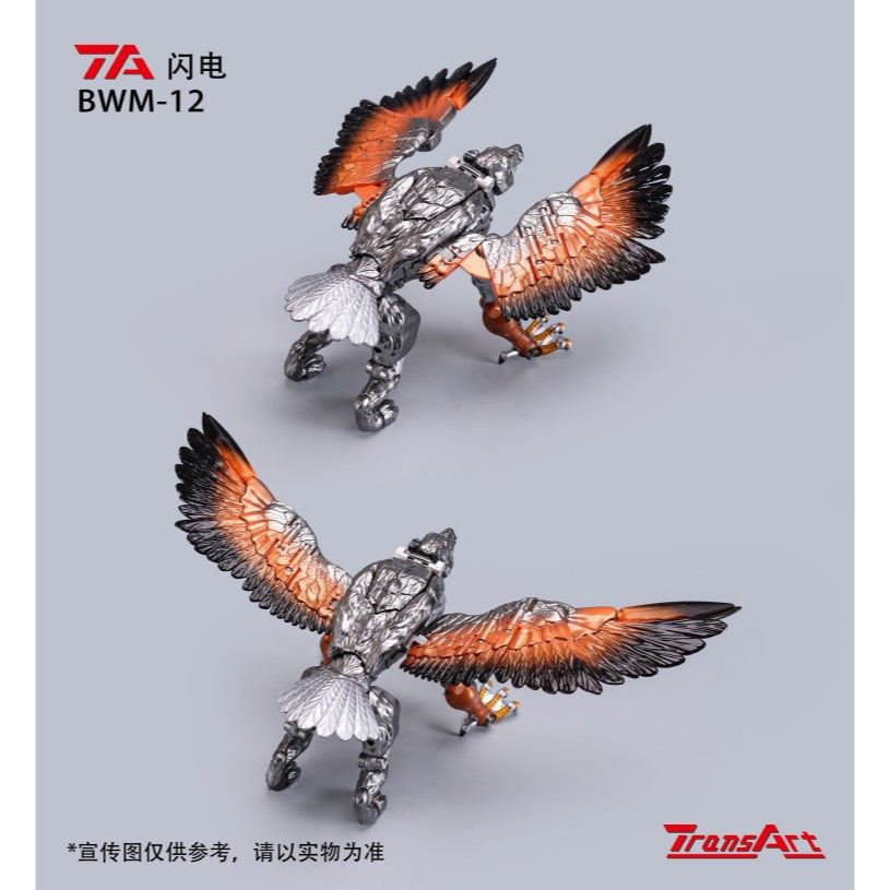 【台灣現貨】TransArt 閃電 銀狼 BWM-12 萬獸崛起 野獸大戰 TA 超能勇士 野獸戰爭 第三方 變形玩具-細節圖6