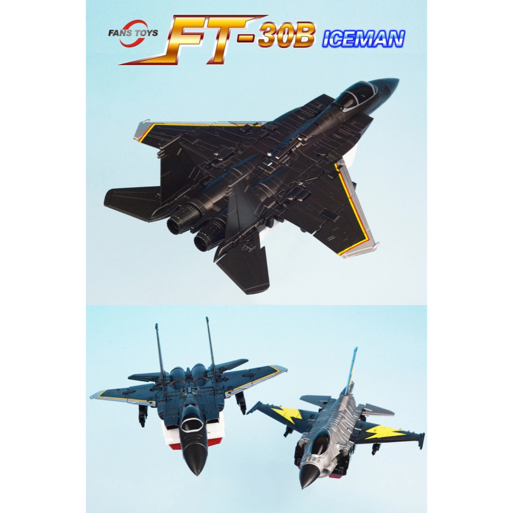 【台灣現貨】FansToys 空襲 FT-30B 大無畏 航空合體 飛機合體 第三方 變形玩具-細節圖5