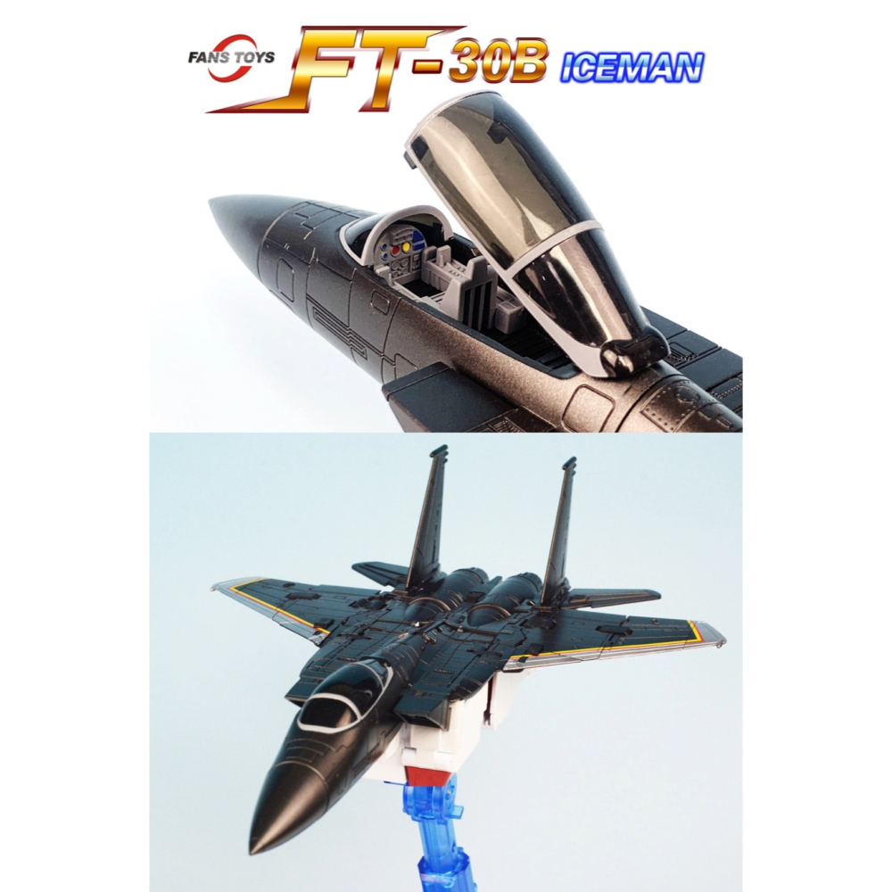 【台灣現貨】FansToys 空襲 FT-30B 大無畏 航空合體 飛機合體 第三方 變形玩具-細節圖6