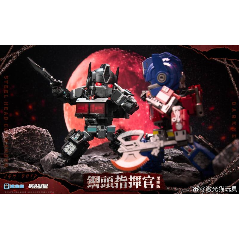 【台灣現貨】激光貓 黑曜版 大頭 柯博文 小比例 天滅 天災 JGM-Q01D 鋼鐵頭 Steal head 鋼頭指揮官-細節圖6