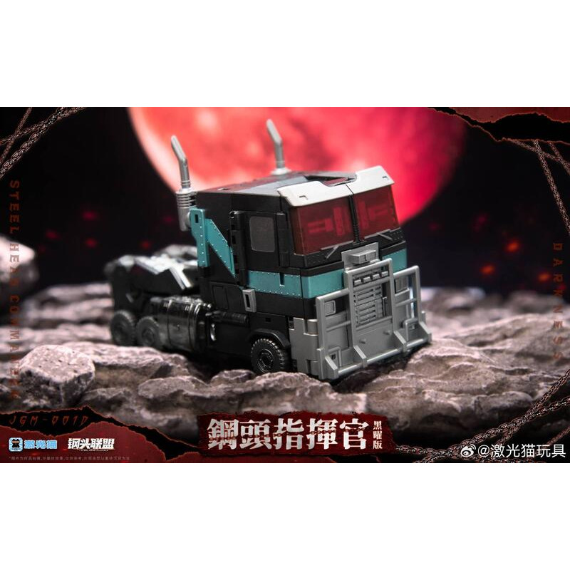 【台灣現貨】激光貓 黑曜版 大頭 柯博文 小比例 天滅 天災 JGM-Q01D 鋼鐵頭 Steal head 鋼頭指揮官-細節圖8