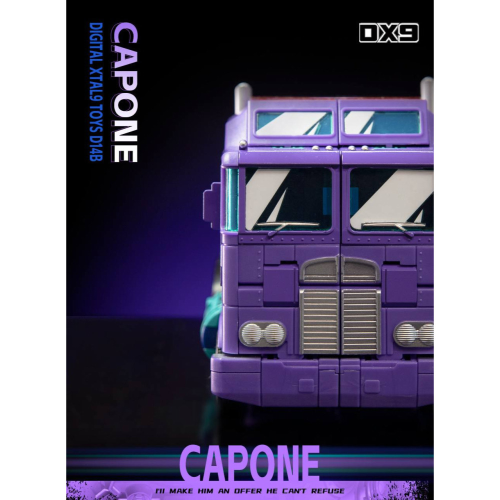 【全新現貨】DX9 G2 汽車大師 含貨櫃 D14B 飛天虎 Capone 汽車合體 創工 MP比例 第三方 變形玩具-細節圖8