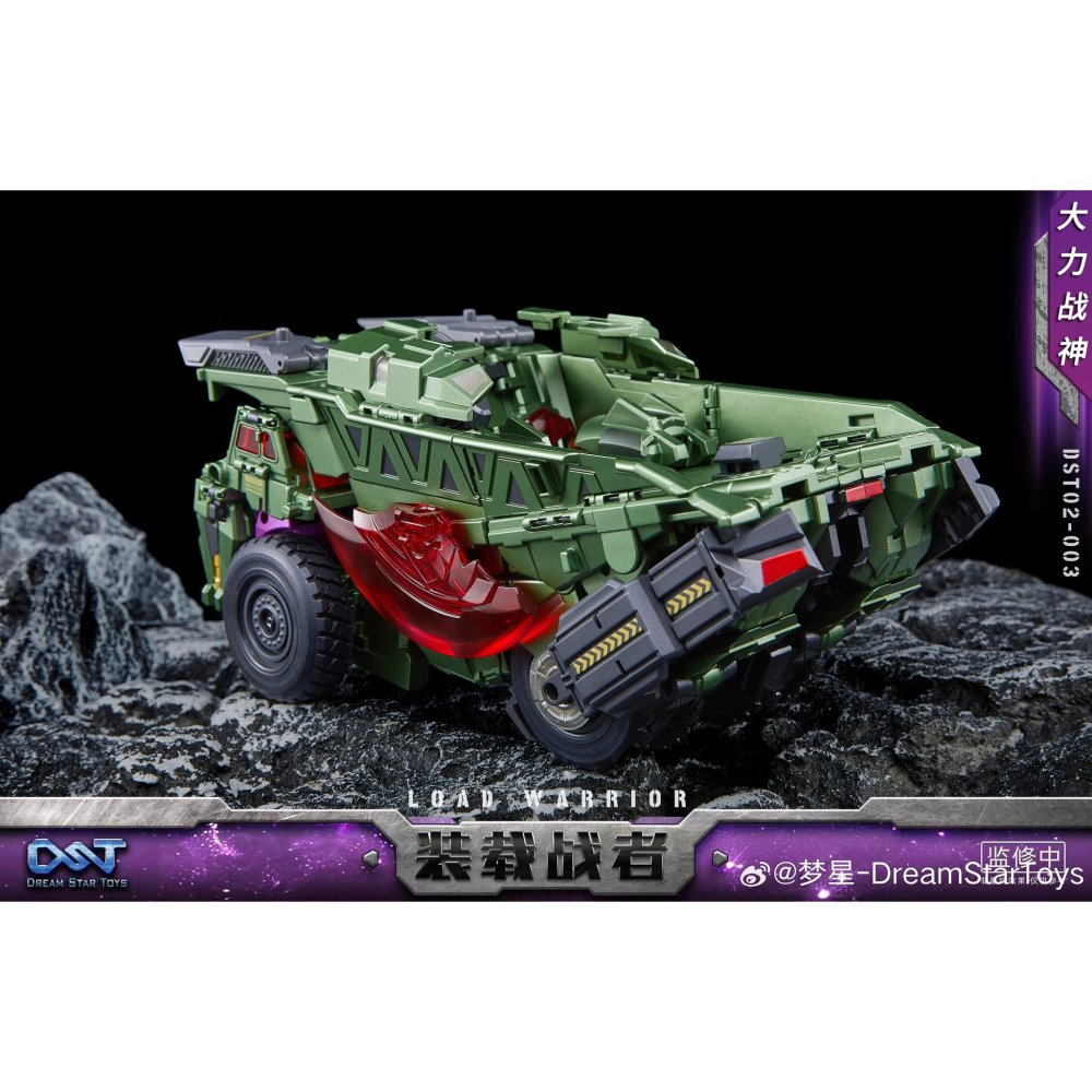 【台灣現貨】DST 拖斗 拖斗車 翻斗車 大力神 DST02-003 裝載戰者 警力神 第三方 變形玩具-細節圖8