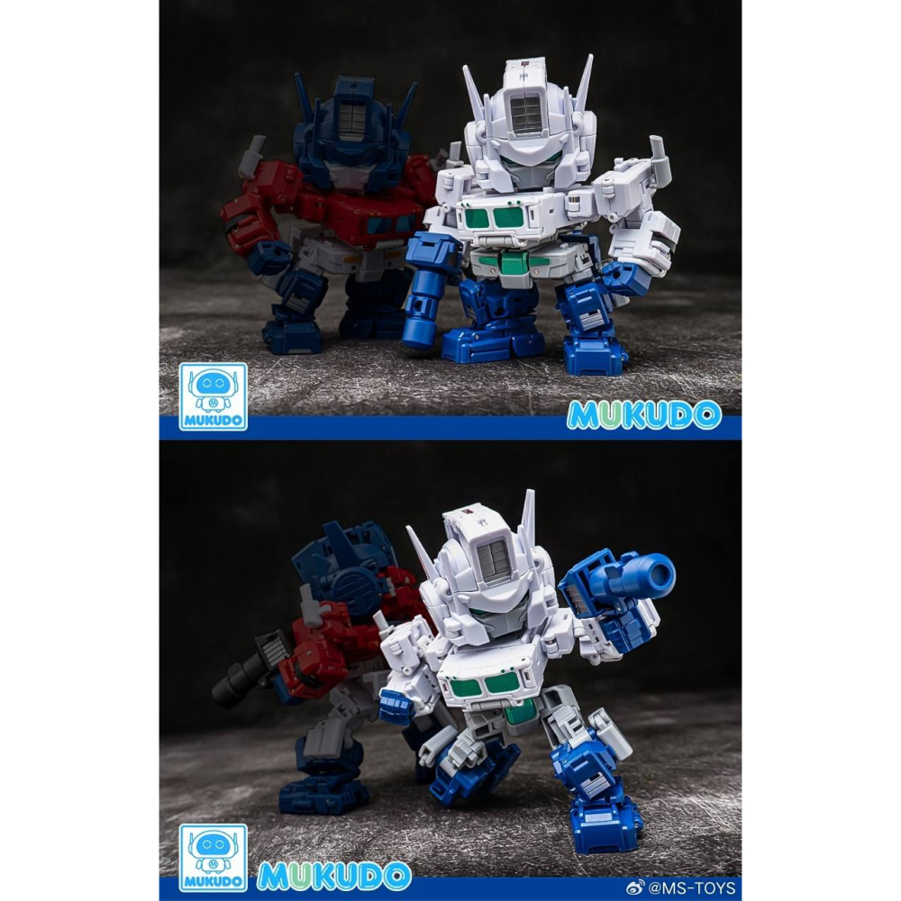 【台灣現貨】魔方 Q版 白色 柯博文 卡卡仔 小比例 馬格斯 MS-G04W 磨菇頭 MS-TOYS TRUCK BOY-細節圖8