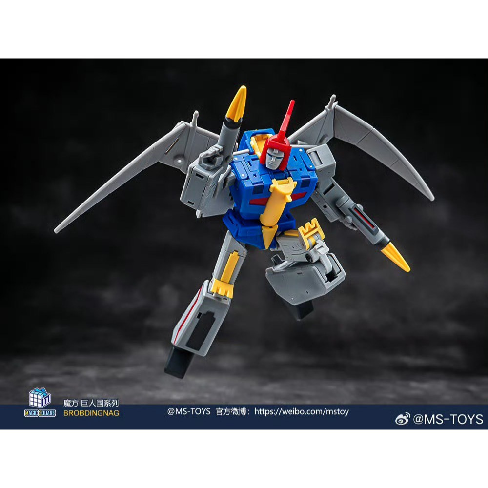 【台灣現貨】魔方 飛鏢 小比例 MS-B60 MS-TOYS 掃射 翼手龍 恐龍金剛 口袋玩具 第三方 變形玩具-細節圖3