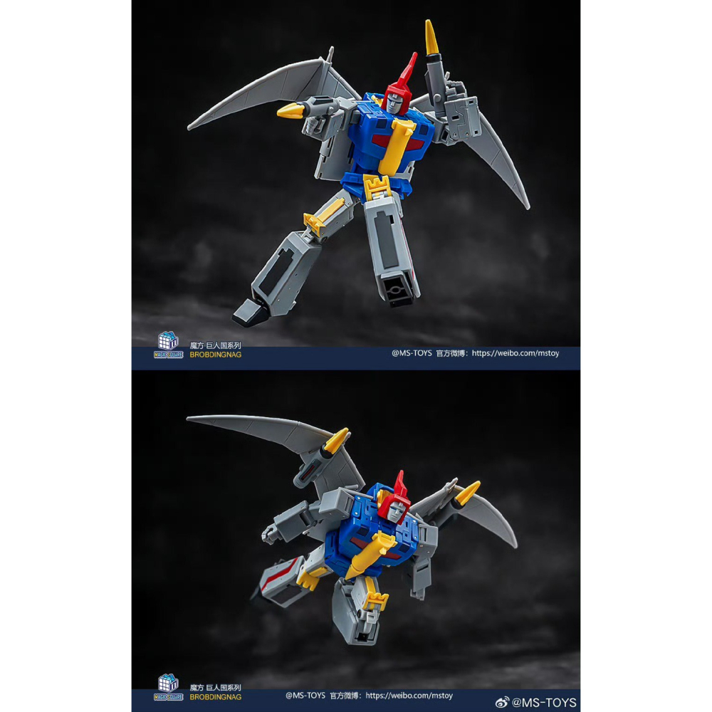 【台灣現貨】魔方 飛鏢 小比例 MS-B60 MS-TOYS 掃射 翼手龍 恐龍金剛 口袋玩具 第三方 變形玩具-細節圖6