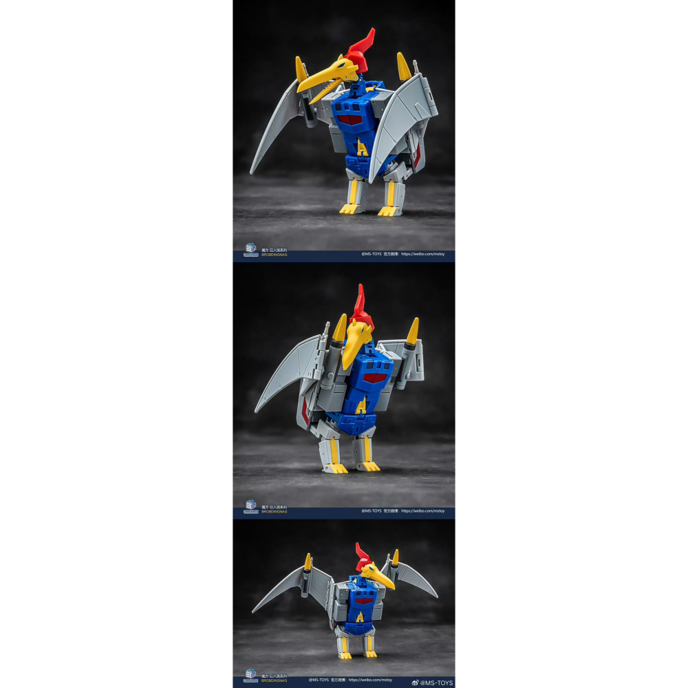 【台灣現貨】魔方 飛鏢 小比例 MS-B60 MS-TOYS 掃射 翼手龍 恐龍金剛 口袋玩具 第三方 變形玩具-細節圖7