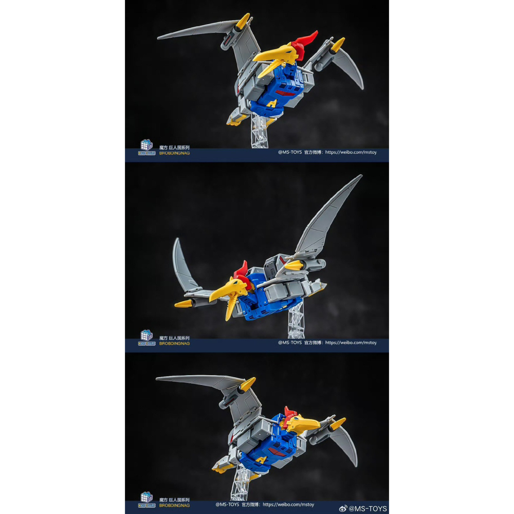 【台灣現貨】魔方 飛鏢 小比例 MS-B60 MS-TOYS 掃射 翼手龍 恐龍金剛 口袋玩具 第三方 變形玩具-細節圖8