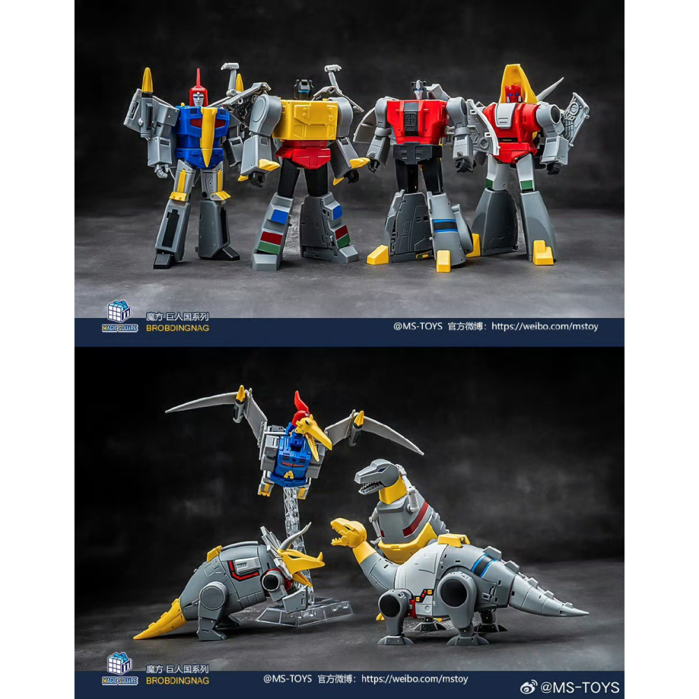 【台灣現貨】魔方 飛鏢 小比例 MS-B60 MS-TOYS 掃射 翼手龍 恐龍金剛 口袋玩具 第三方 變形玩具-細節圖9