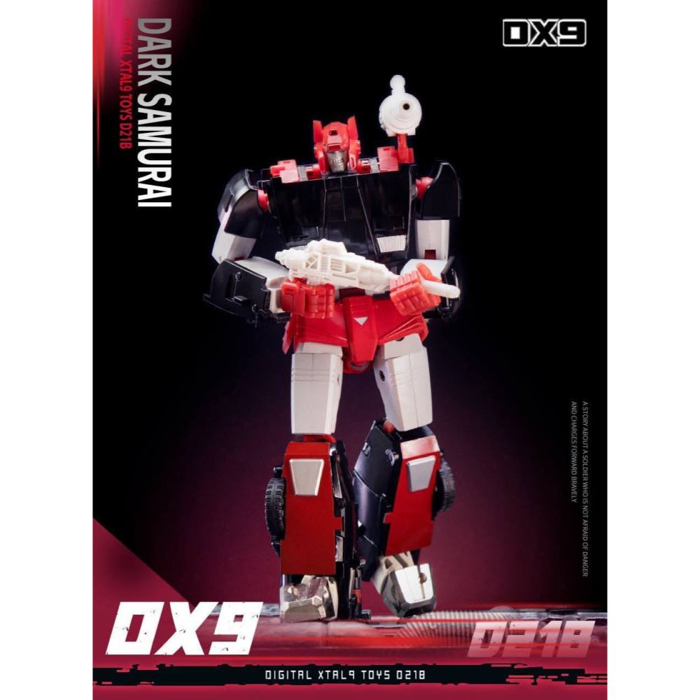【台灣現貨】DX9 黑色 橫砲 橫炮 D21B Amurai 斯偉伯 武士 MP比例 第三方 變形玩具-細節圖2