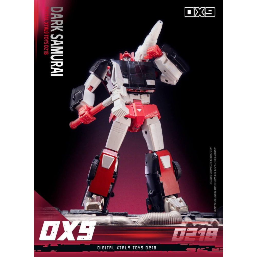 【台灣現貨】DX9 黑色 橫砲 橫炮 D21B Amurai 斯偉伯 武士 MP比例 第三方 變形玩具-細節圖4