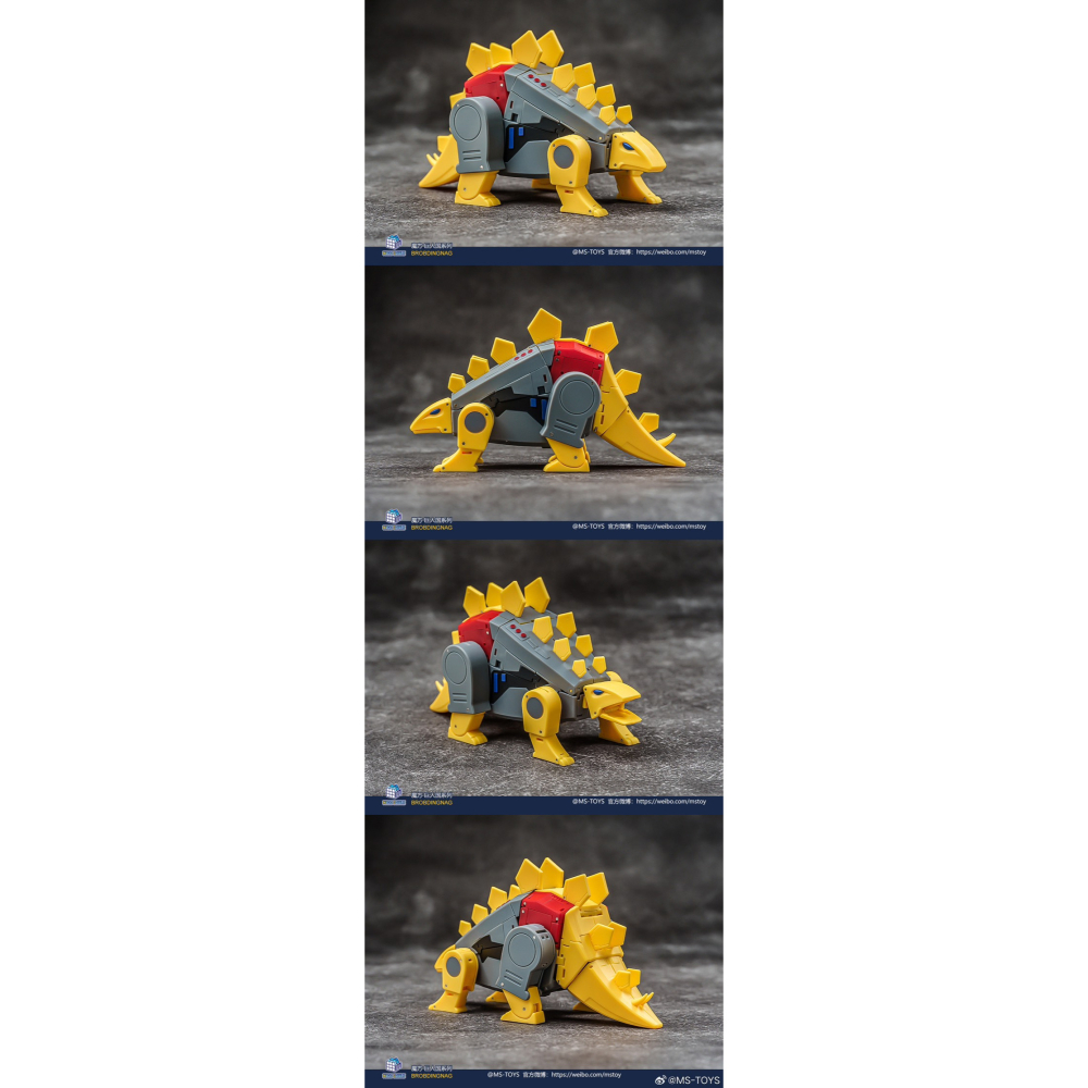 【台灣現貨】魔方 嚎叫 小比例 MS-B59 MS-TOYS 劍龍 機械恐龍 恐龍金剛 口袋玩具 第三方 變形玩具-細節圖8
