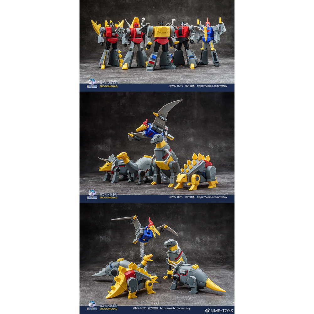【台灣現貨】魔方 嚎叫 小比例 MS-B59 MS-TOYS 劍龍 機械恐龍 恐龍金剛 口袋玩具 第三方 變形玩具-細節圖9