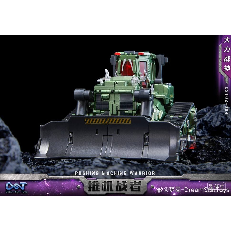 【台灣現貨】DST 推土機 大力神 DST02-004 推機戰者 警力神 第三方 變形玩具-細節圖7