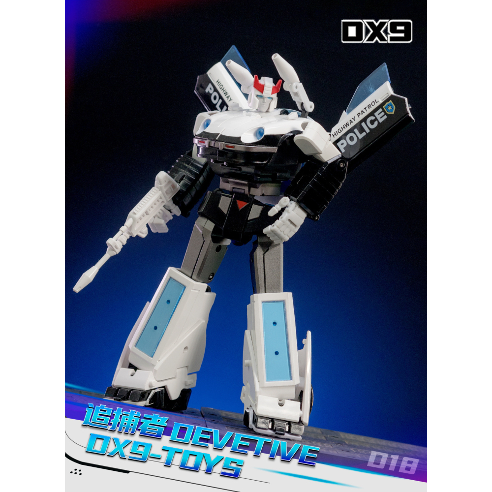 【台灣現貨】DX9 警車 D18 追捕者 MP比例 Devetive G1 動畫系 第三方 變形玩具-細節圖2
