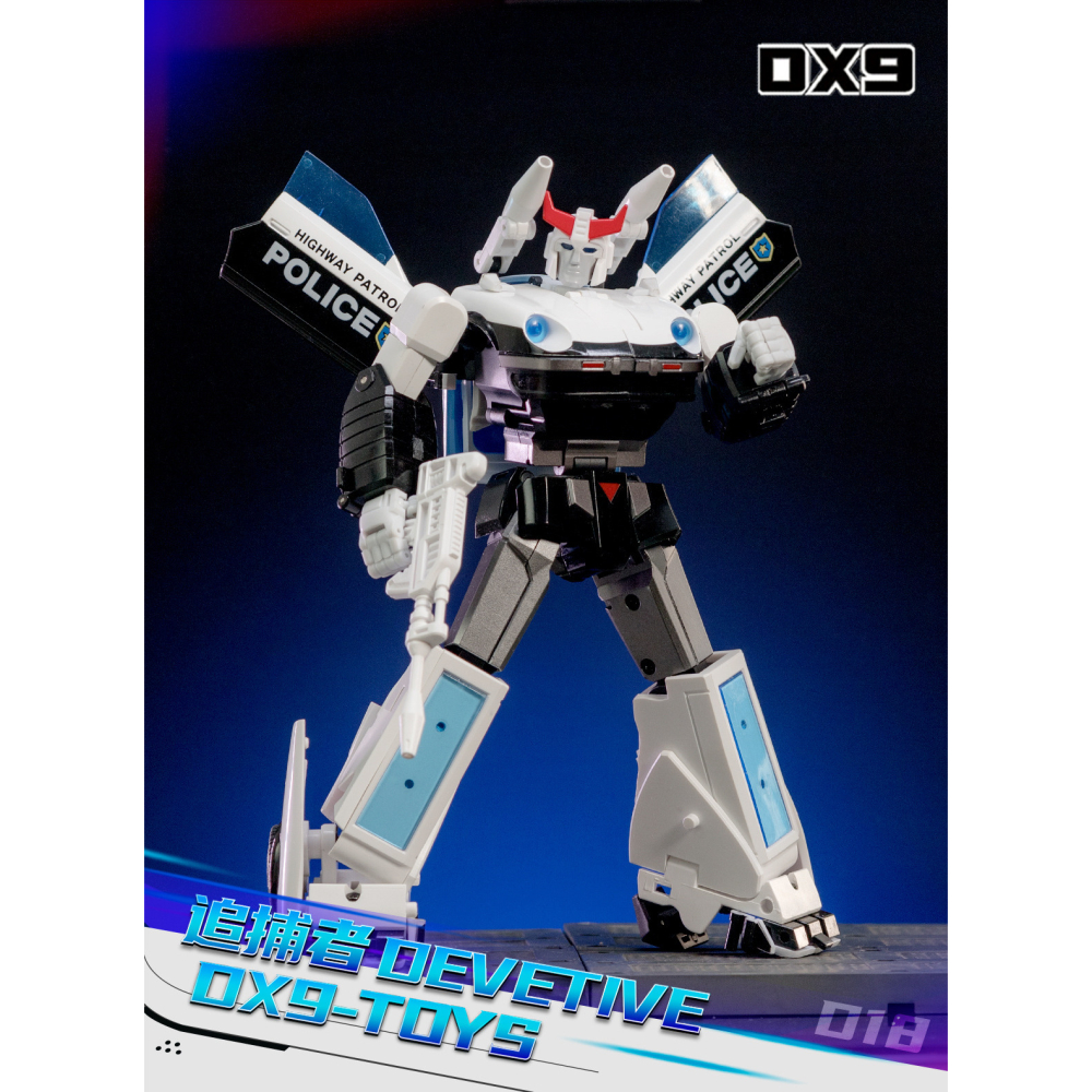 【台灣現貨】DX9 警車 D18 追捕者 MP比例 Devetive G1 動畫系 第三方 變形玩具-細節圖3
