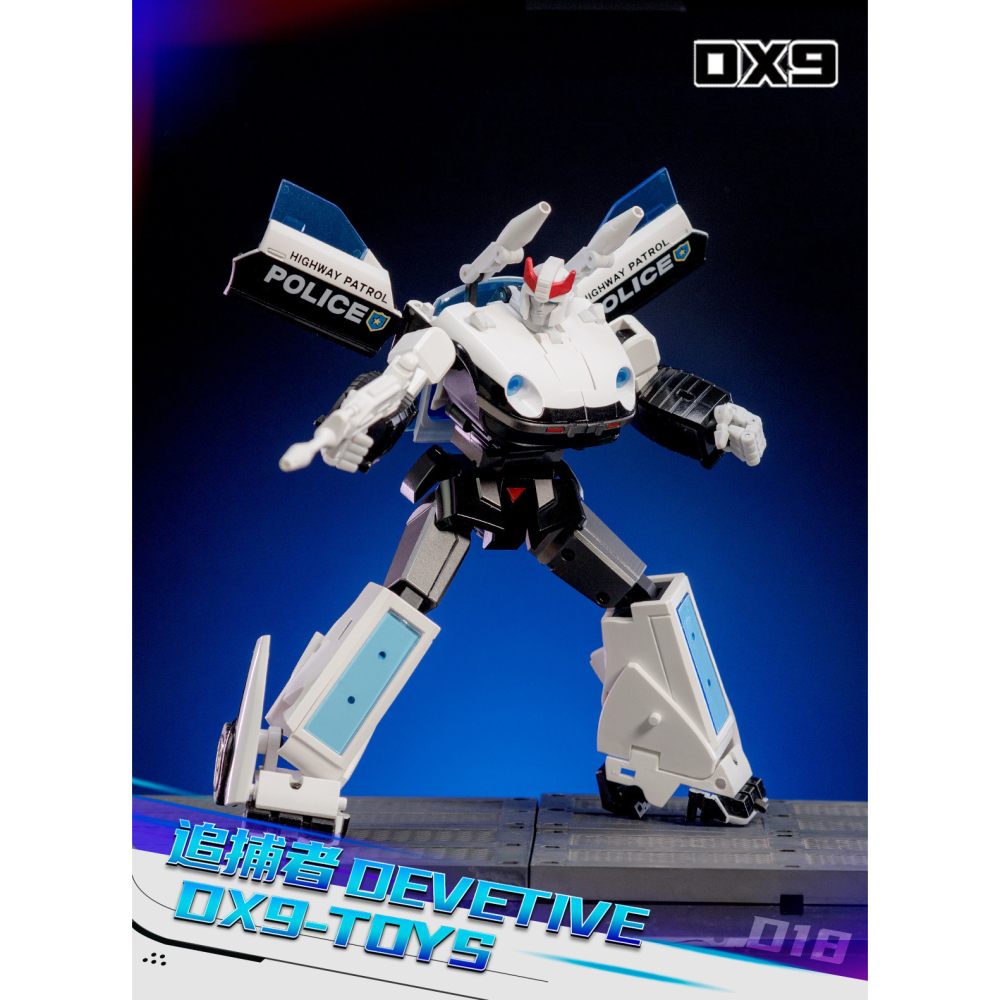 【台灣現貨】DX9 警車 D18 追捕者 MP比例 Devetive G1 動畫系 第三方 變形玩具-細節圖4