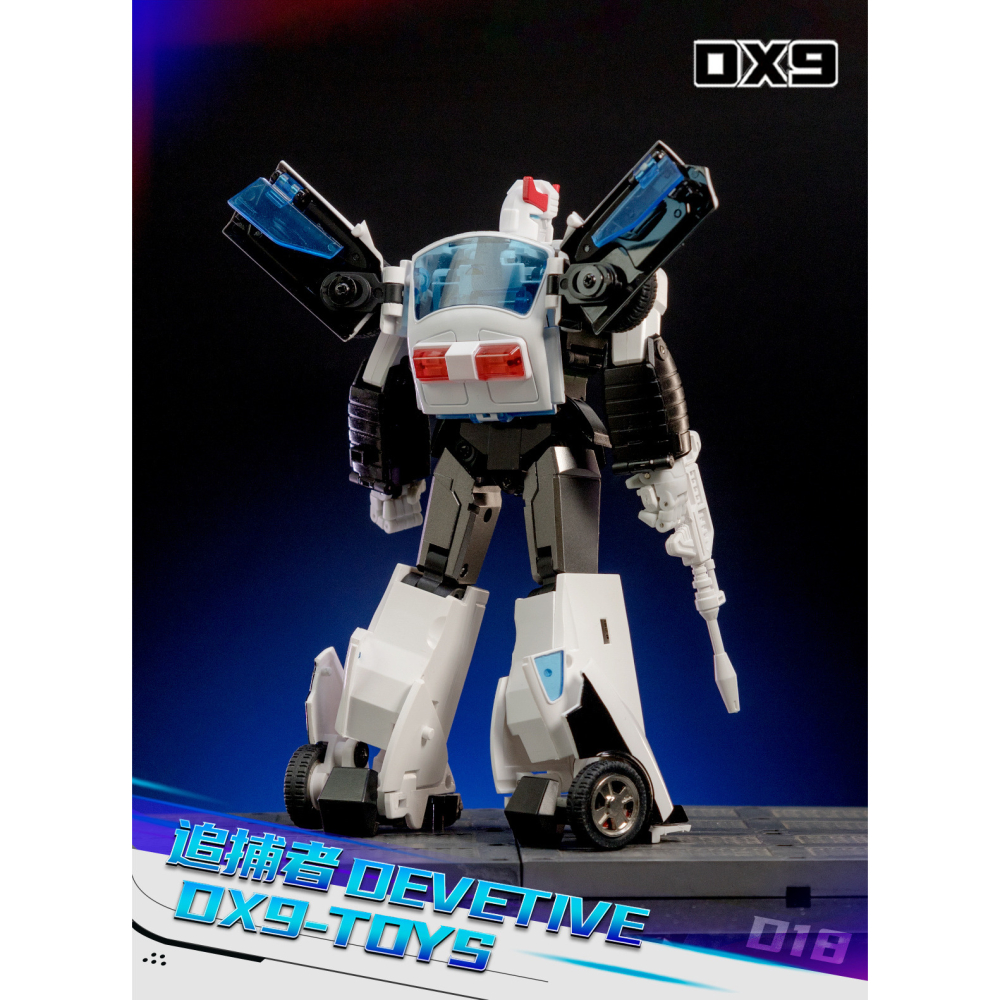 【台灣現貨】DX9 警車 D18 追捕者 MP比例 Devetive G1 動畫系 第三方 變形玩具-細節圖5