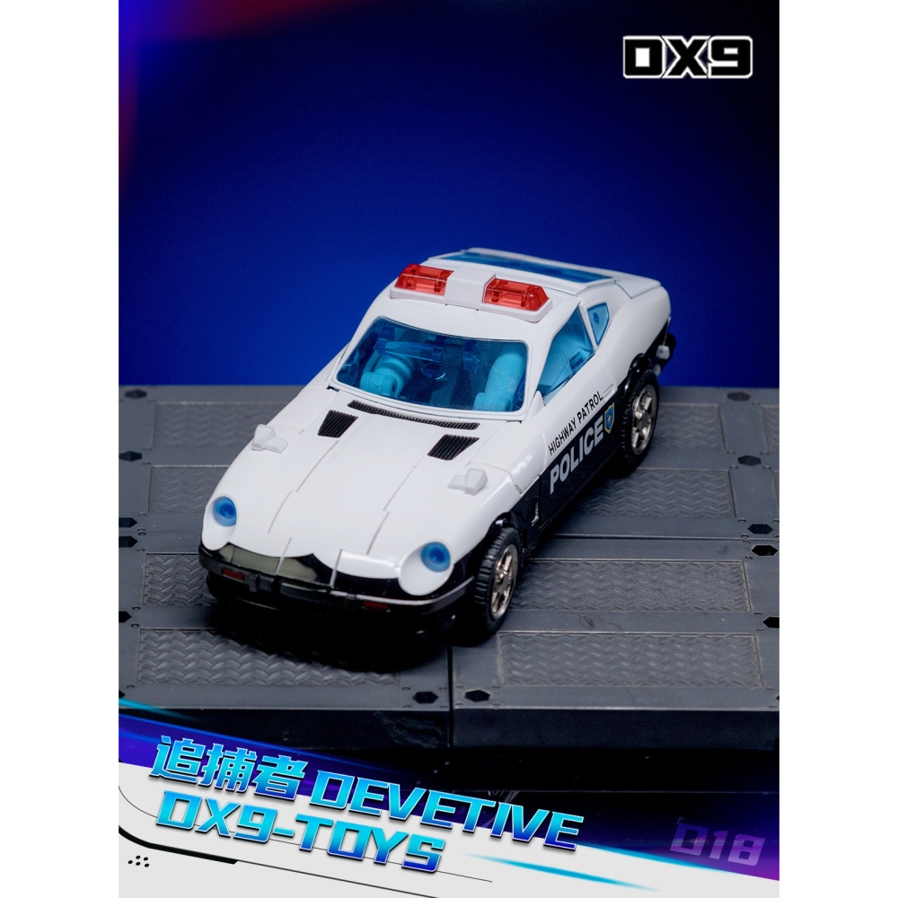 【台灣現貨】DX9 警車 D18 追捕者 MP比例 Devetive G1 動畫系 第三方 變形玩具-細節圖6