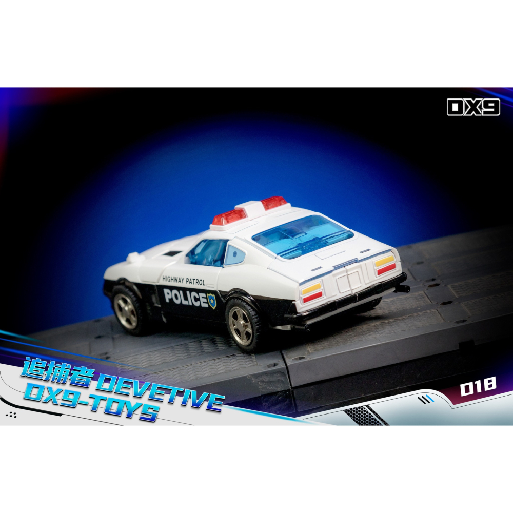 【台灣現貨】DX9 警車 D18 追捕者 MP比例 Devetive G1 動畫系 第三方 變形玩具-細節圖7