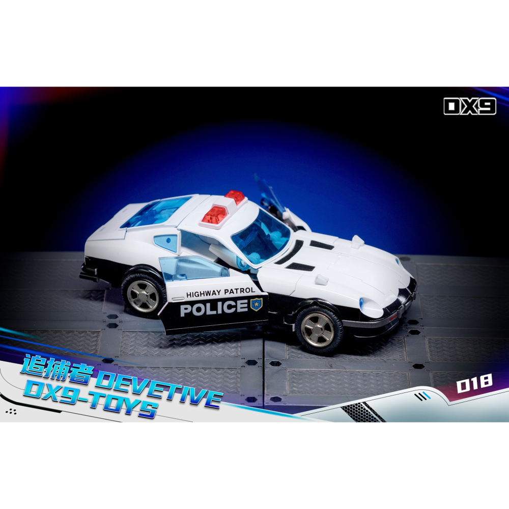 【台灣現貨】DX9 警車 D18 追捕者 MP比例 Devetive G1 動畫系 第三方 變形玩具-細節圖8